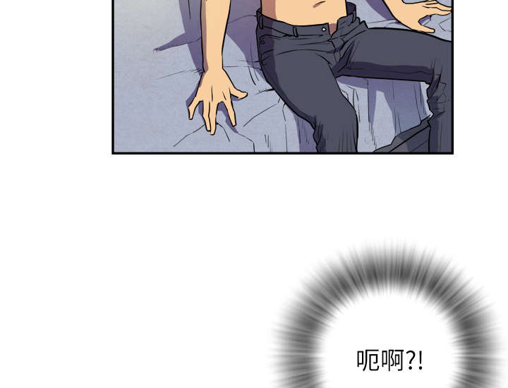 《牛皮吹大了》漫画最新章节第5章：转折点免费下拉式在线观看章节第【35】张图片