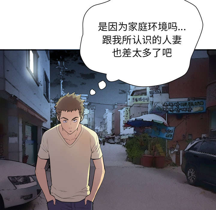 《牛皮吹大了》漫画最新章节第8章：条件具备免费下拉式在线观看章节第【19】张图片