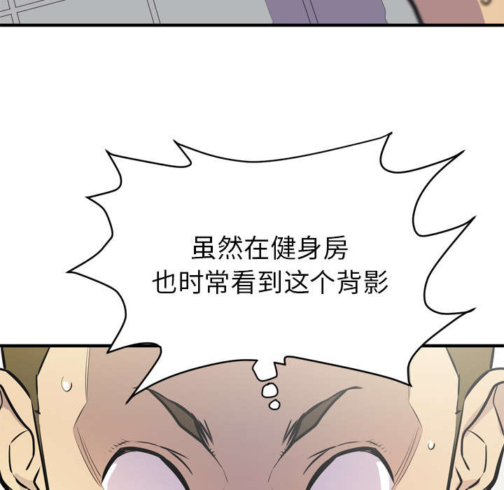 《牛皮吹大了》漫画最新章节第19章：请进免费下拉式在线观看章节第【6】张图片