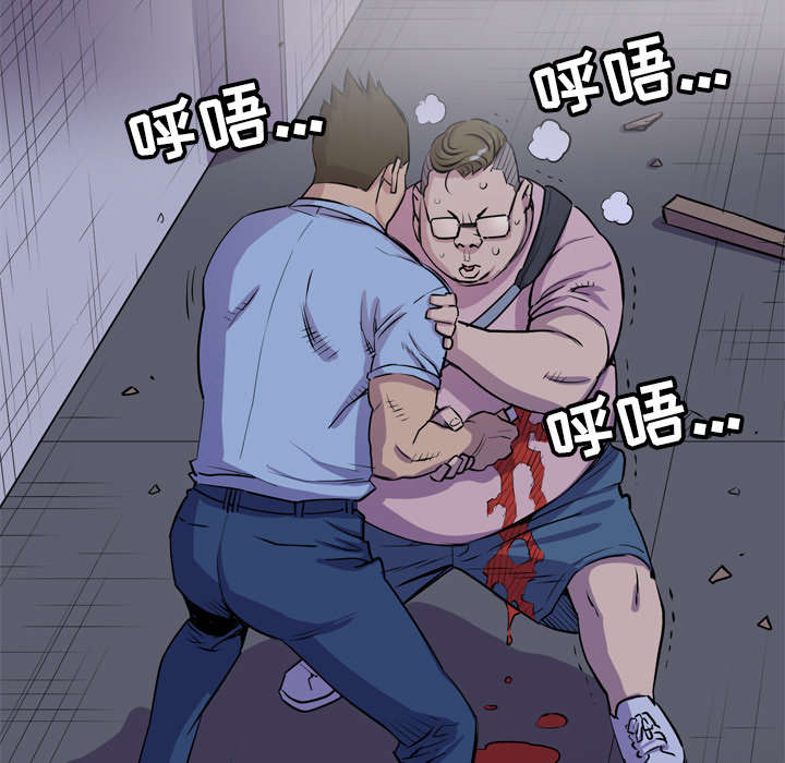 《牛皮吹大了》漫画最新章节第26章：不准碰她免费下拉式在线观看章节第【29】张图片