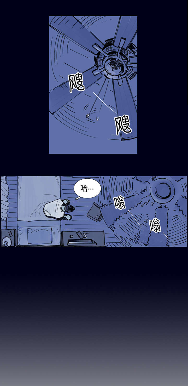 《守护之证》漫画最新章节第1章：目击证人免费下拉式在线观看章节第【9】张图片