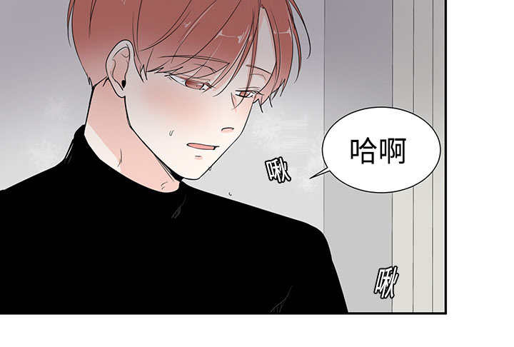 《热循环》漫画最新章节第3章：非常新奇免费下拉式在线观看章节第【13】张图片