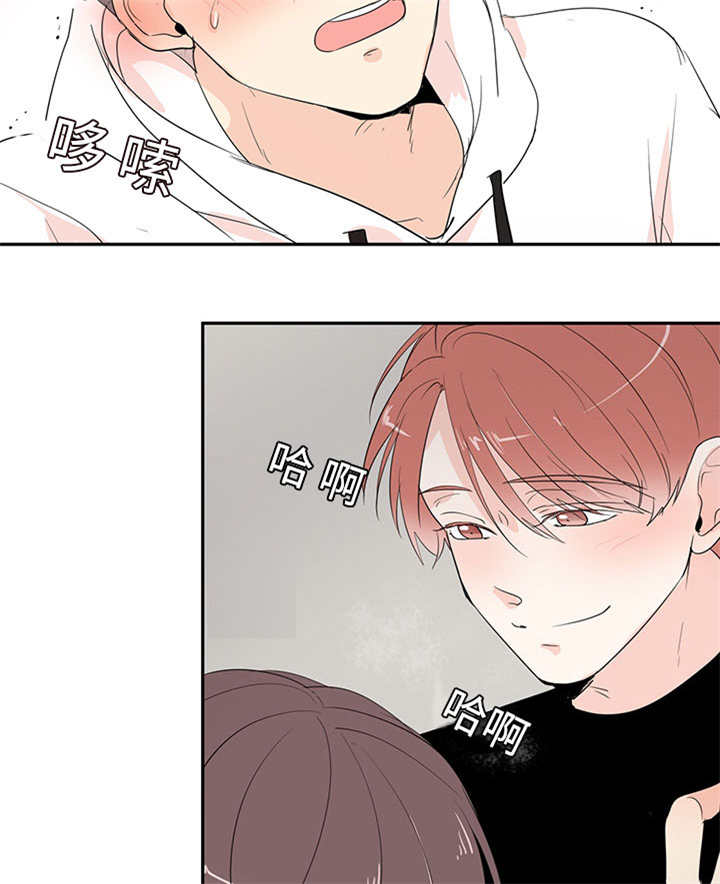 《热循环》漫画最新章节第4章：有感觉了免费下拉式在线观看章节第【25】张图片