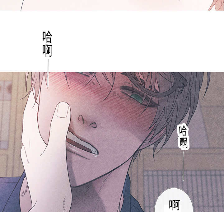 《热循环》漫画最新章节第9章：什么情况免费下拉式在线观看章节第【8】张图片