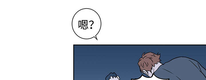 《热循环》漫画最新章节第12章：与你无关免费下拉式在线观看章节第【4】张图片