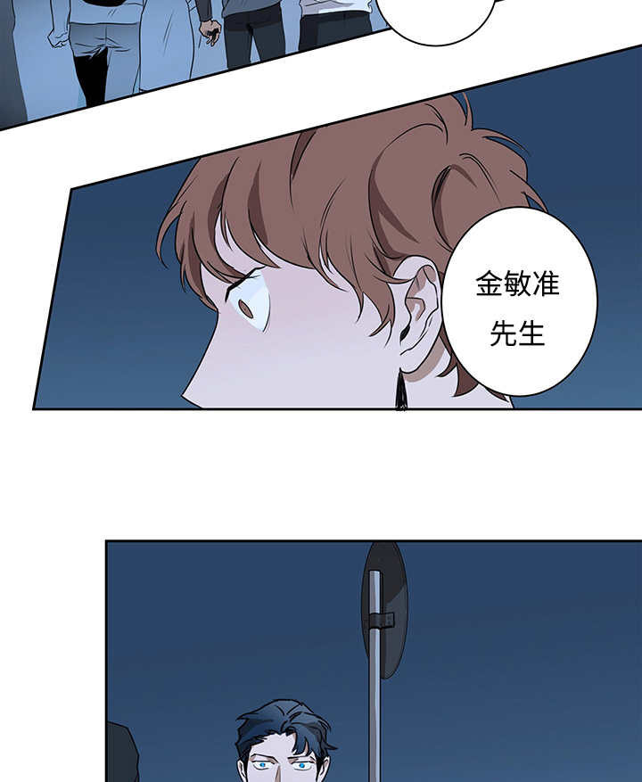 《热循环》漫画最新章节第12章：与你无关免费下拉式在线观看章节第【25】张图片