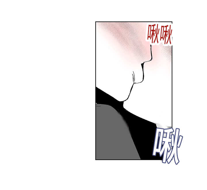 《热循环》漫画最新章节第16章：无声挽留免费下拉式在线观看章节第【7】张图片