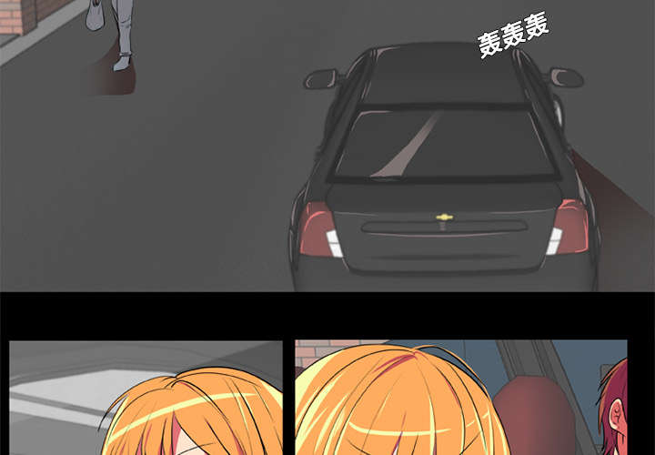 《摔跤对决》漫画最新章节第3章：多年不见免费下拉式在线观看章节第【11】张图片