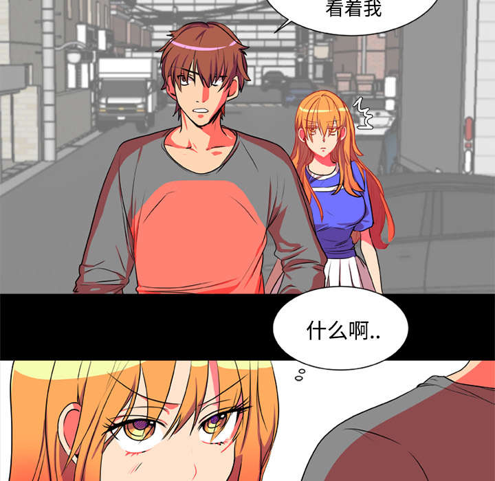 《摔跤对决》漫画最新章节第3章：多年不见免费下拉式在线观看章节第【2】张图片