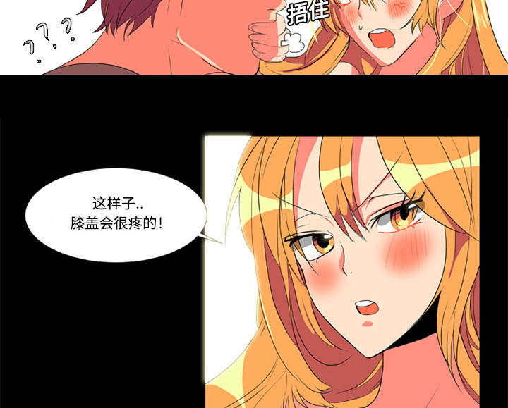 《摔跤对决》漫画最新章节第3章：多年不见免费下拉式在线观看章节第【15】张图片