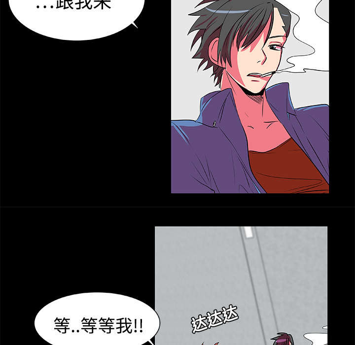 《摔跤对决》漫画最新章节第5章：比赛开始免费下拉式在线观看章节第【16】张图片