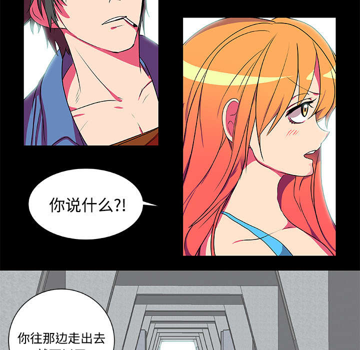 《摔跤对决》漫画最新章节第5章：比赛开始免费下拉式在线观看章节第【13】张图片