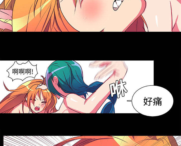 《摔跤对决》漫画最新章节第6章：打开免费下拉式在线观看章节第【17】张图片