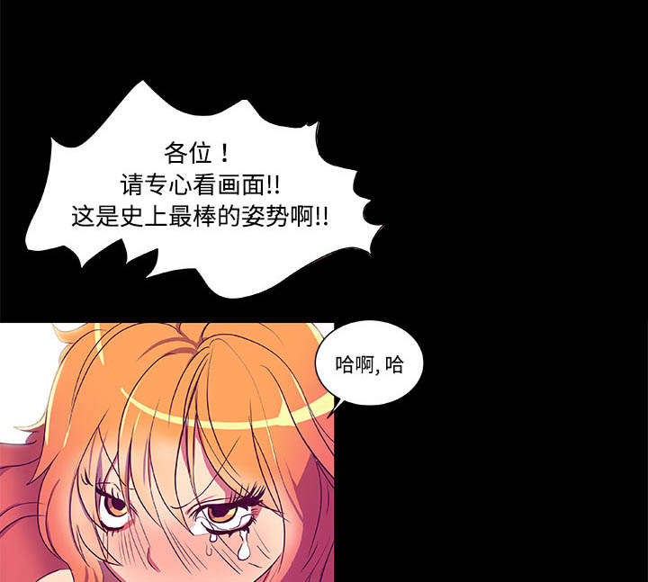 《摔跤对决》漫画最新章节第7章：精彩画面免费下拉式在线观看章节第【11】张图片