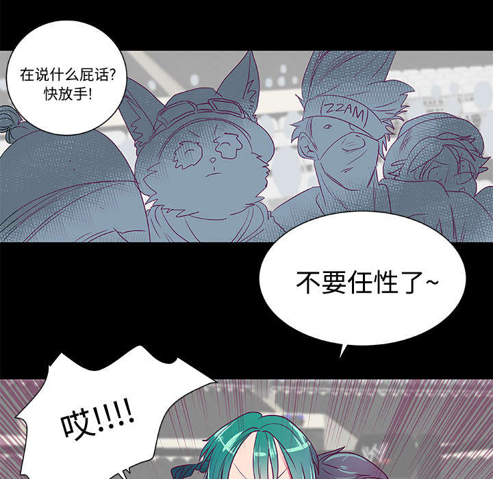 《摔跤对决》漫画最新章节第7章：精彩画面免费下拉式在线观看章节第【16】张图片