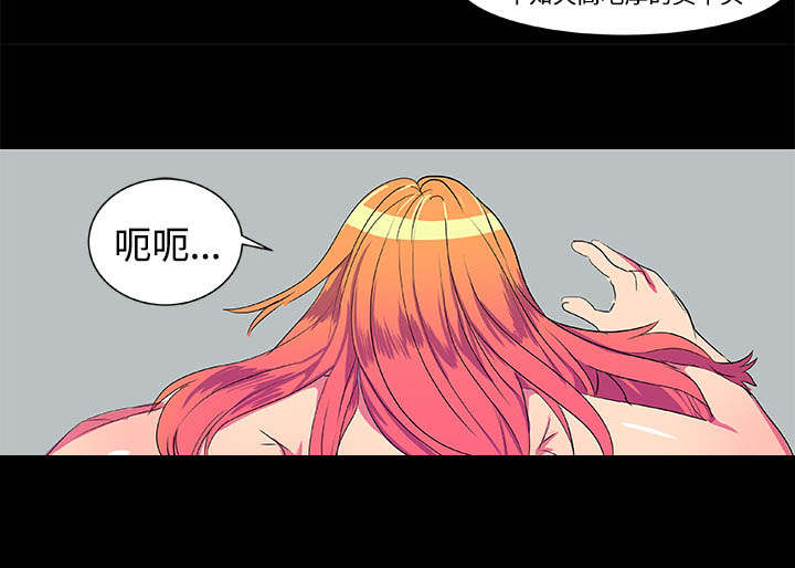 《摔跤对决》漫画最新章节第7章：精彩画面免费下拉式在线观看章节第【4】张图片