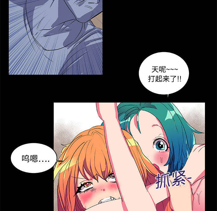 《摔跤对决》漫画最新章节第8章：拍摄免费下拉式在线观看章节第【6】张图片