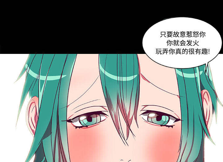 《摔跤对决》漫画最新章节第8章：拍摄免费下拉式在线观看章节第【13】张图片