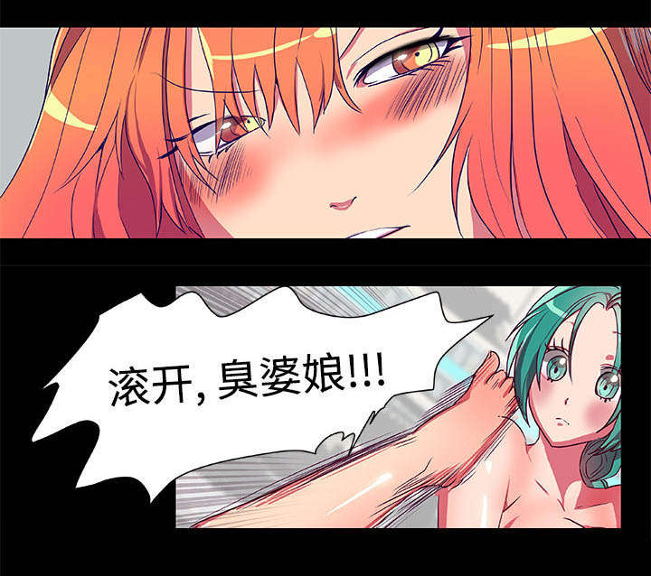 《摔跤对决》漫画最新章节第8章：拍摄免费下拉式在线观看章节第【16】张图片