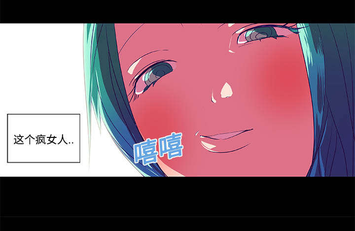 《摔跤对决》漫画最新章节第8章：拍摄免费下拉式在线观看章节第【25】张图片