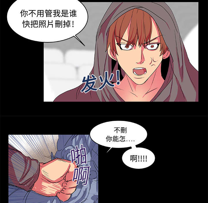 《摔跤对决》漫画最新章节第8章：拍摄免费下拉式在线观看章节第【7】张图片