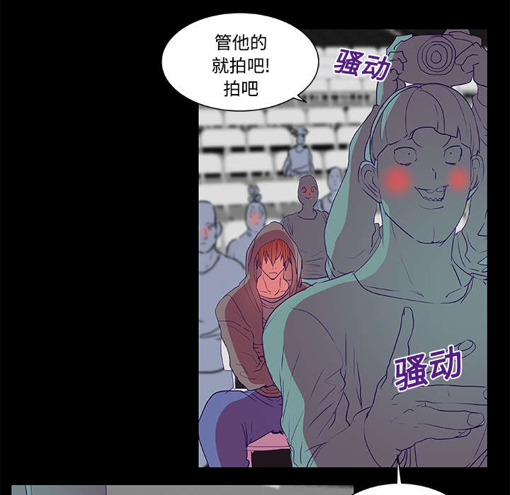 《摔跤对决》漫画最新章节第8章：拍摄免费下拉式在线观看章节第【20】张图片