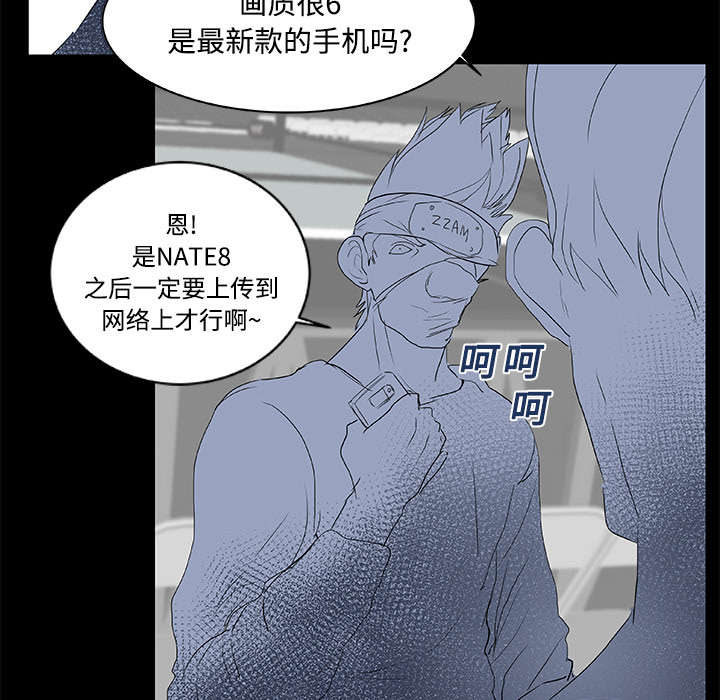 《摔跤对决》漫画最新章节第8章：拍摄免费下拉式在线观看章节第【10】张图片