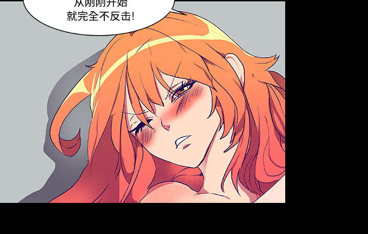 《摔跤对决》漫画最新章节第8章：拍摄免费下拉式在线观看章节第【17】张图片