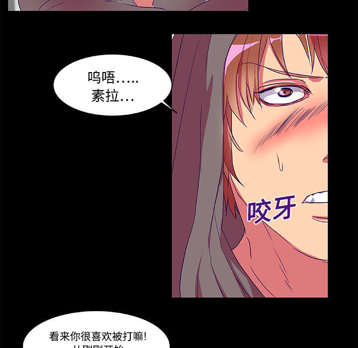 《摔跤对决》漫画最新章节第8章：拍摄免费下拉式在线观看章节第【18】张图片