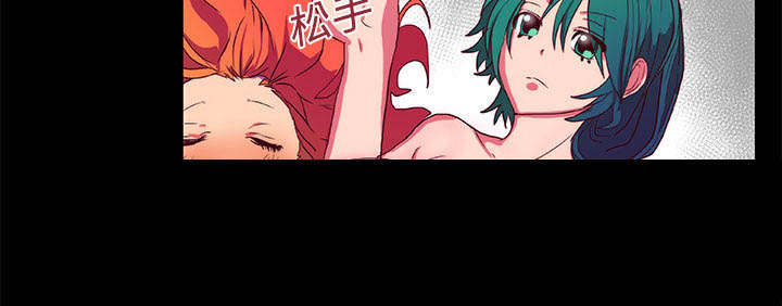 《摔跤对决》漫画最新章节第9章：条约免费下拉式在线观看章节第【2】张图片