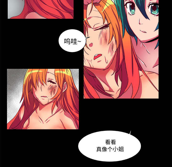 《摔跤对决》漫画最新章节第9章：条约免费下拉式在线观看章节第【6】张图片