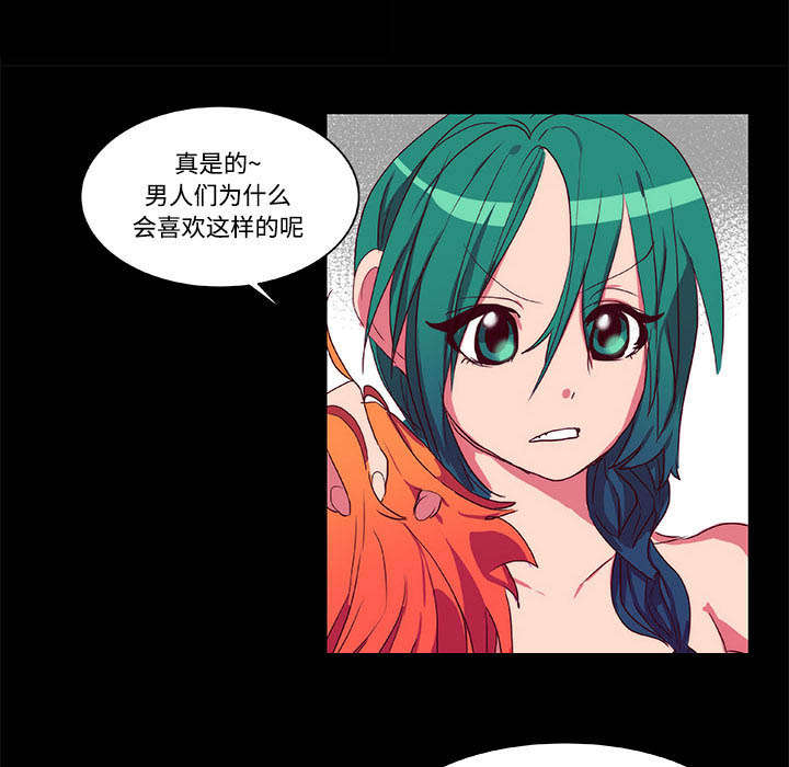 《摔跤对决》漫画最新章节第9章：条约免费下拉式在线观看章节第【5】张图片