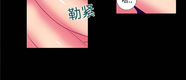 《摔跤对决》漫画最新章节第9章：条约免费下拉式在线观看章节第【26】张图片