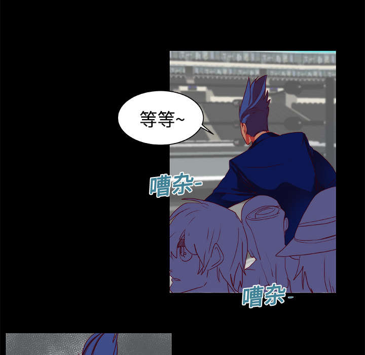 《摔跤对决》漫画最新章节第10章：装晕免费下拉式在线观看章节第【28】张图片