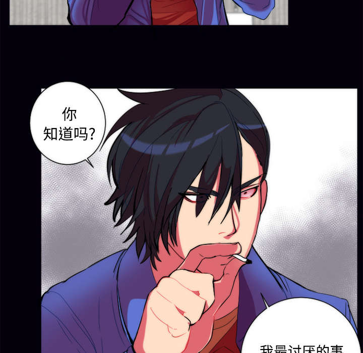 《摔跤对决》漫画最新章节第12章：选择免费下拉式在线观看章节第【22】张图片