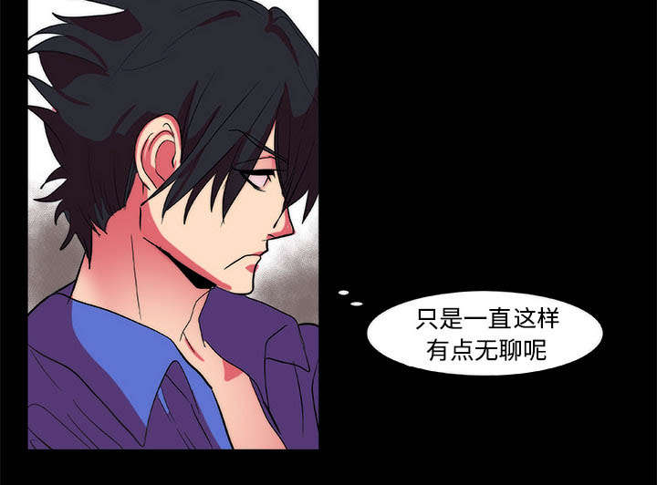 《摔跤对决》漫画最新章节第13章：结果免费下拉式在线观看章节第【37】张图片