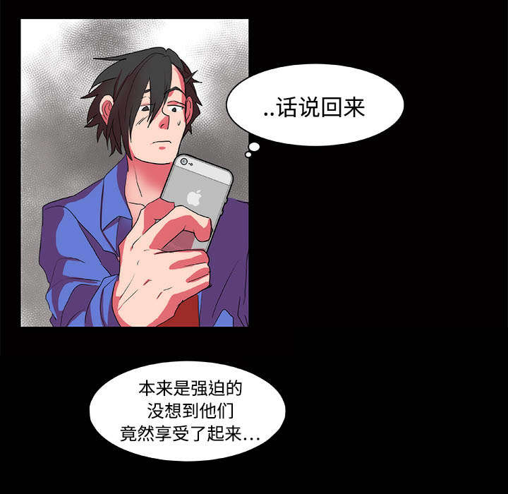 《摔跤对决》漫画最新章节第13章：结果免费下拉式在线观看章节第【6】张图片