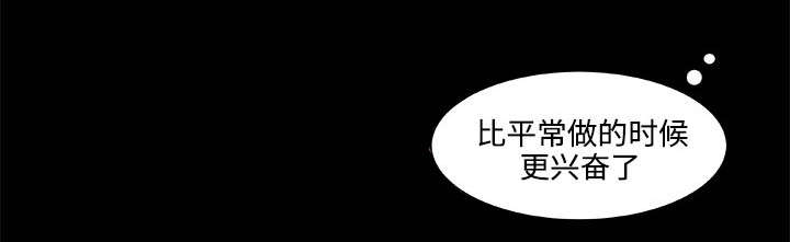 《摔跤对决》漫画最新章节第13章：结果免费下拉式在线观看章节第【13】张图片