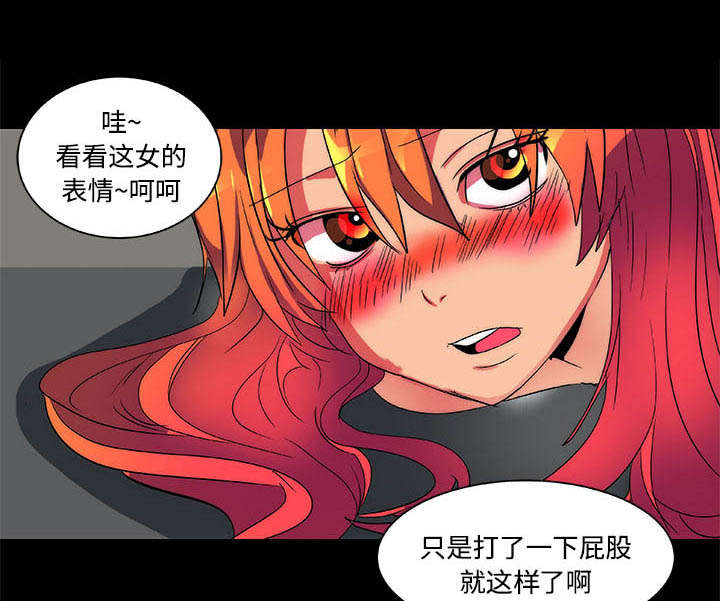 《摔跤对决》漫画最新章节第13章：结果免费下拉式在线观看章节第【28】张图片