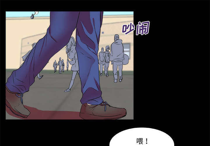 《摔跤对决》漫画最新章节第14章：起始免费下拉式在线观看章节第【29】张图片