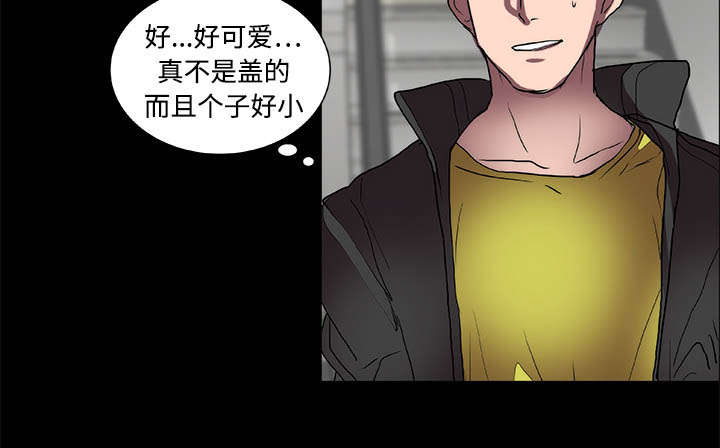 《摔跤对决》漫画最新章节第16章：寻找免费下拉式在线观看章节第【6】张图片