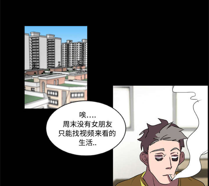 《摔跤对决》漫画最新章节第16章：寻找免费下拉式在线观看章节第【27】张图片