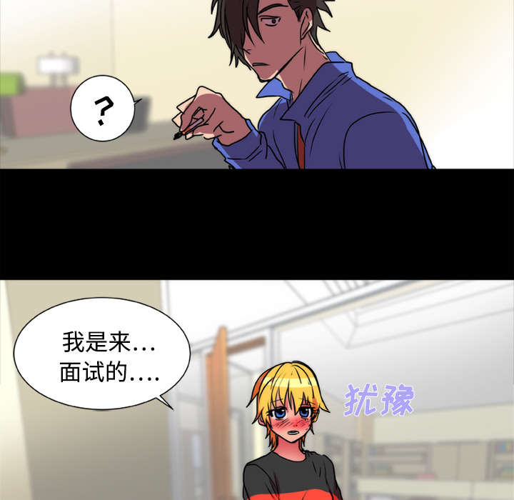 《摔跤对决》漫画最新章节第19章：毫无还手之力免费下拉式在线观看章节第【36】张图片