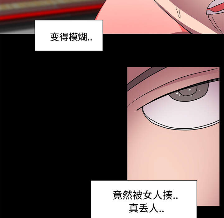 《摔跤对决》漫画最新章节第19章：毫无还手之力免费下拉式在线观看章节第【17】张图片