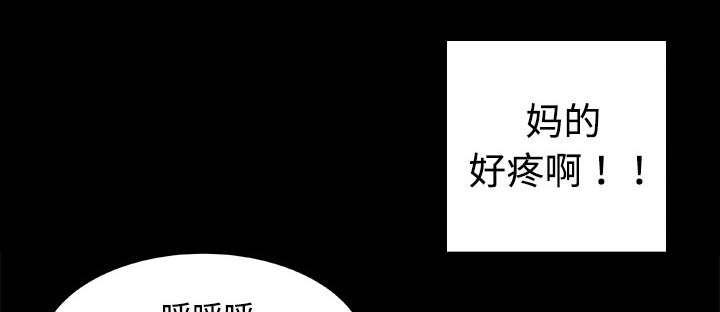 《摔跤对决》漫画最新章节第19章：毫无还手之力免费下拉式在线观看章节第【25】张图片