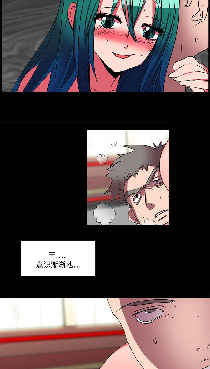 《摔跤对决》漫画最新章节第19章：毫无还手之力免费下拉式在线观看章节第【18】张图片