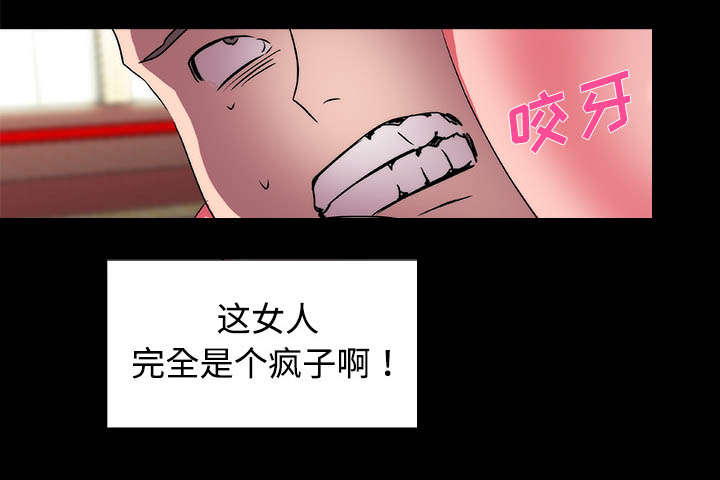 《摔跤对决》漫画最新章节第19章：毫无还手之力免费下拉式在线观看章节第【23】张图片