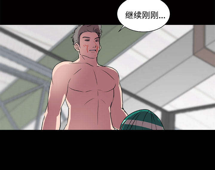 《摔跤对决》漫画最新章节第20章：还击免费下拉式在线观看章节第【17】张图片