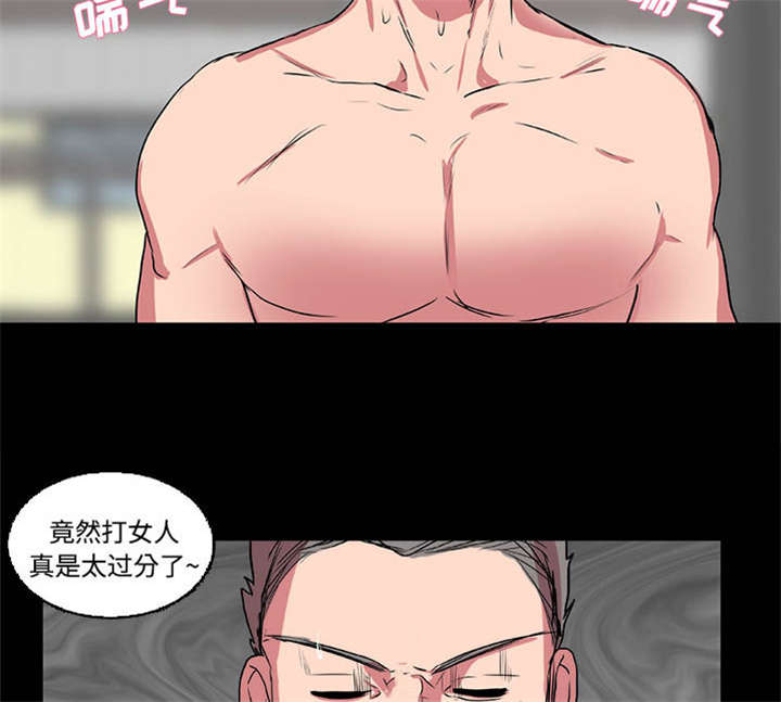 《摔跤对决》漫画最新章节第20章：还击免费下拉式在线观看章节第【25】张图片