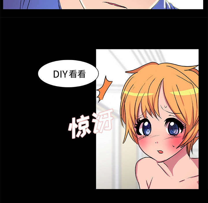 《摔跤对决》漫画最新章节第20章：还击免费下拉式在线观看章节第【8】张图片